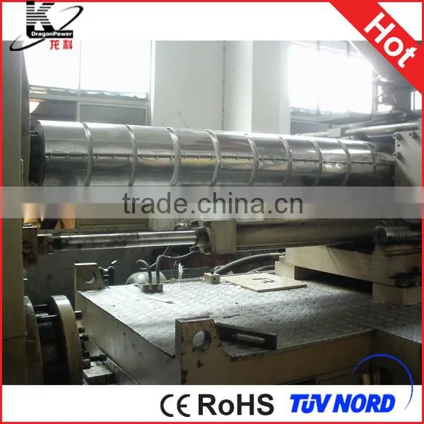 Nano Infrared Heater Band photo-2