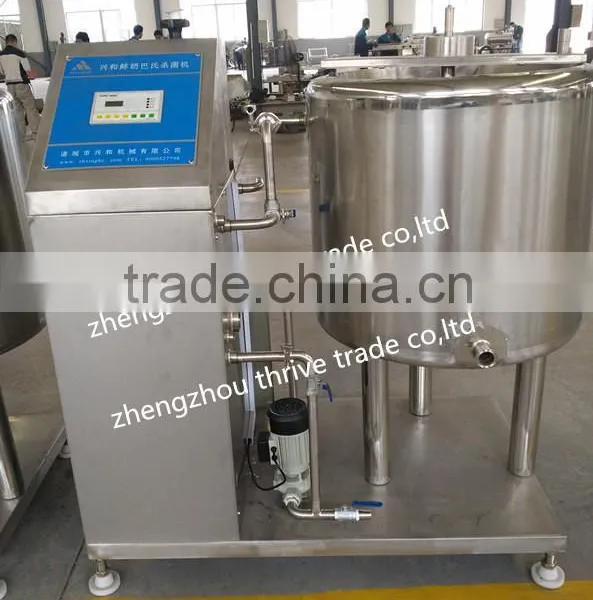 High Quality Stainless Steel Type UHT Milk Pasteurizer,Yoghourt and Milk Pasteurizer photo-3