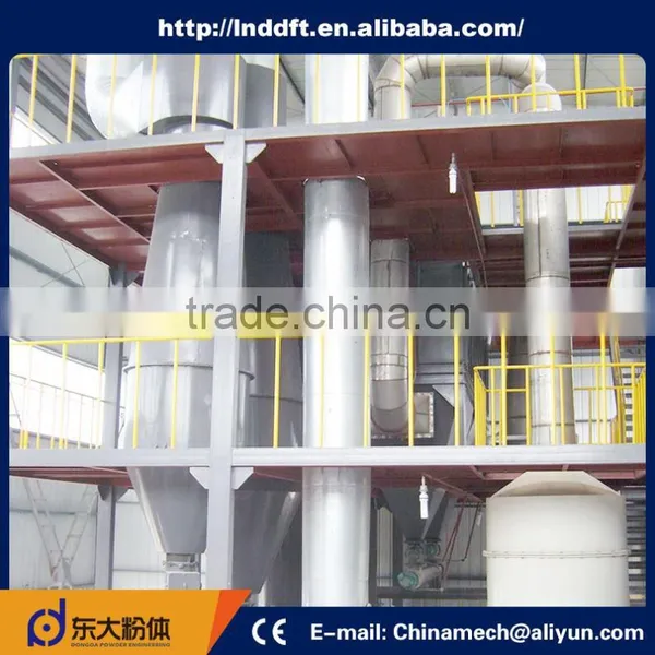 New Technology ISO9001 Certificate Custom Active Zinc Oxide Industrial Drying Machine