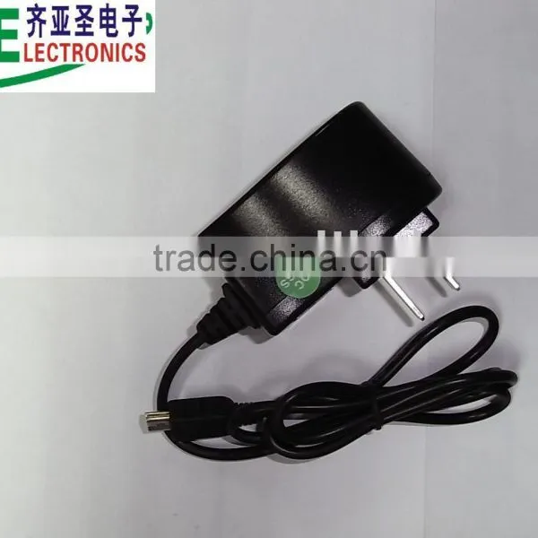 Universal Charger