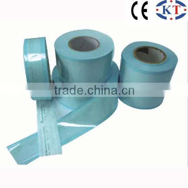 KT- SR Sterilization Roll With CE&ISO