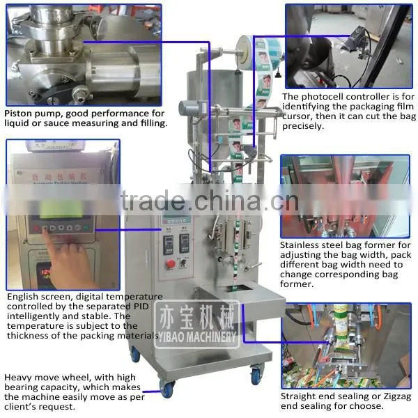YB-60L Automatic Liquid Stick Pack Packing Machine photo-2
