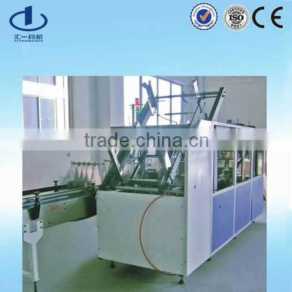 BKX25 Auto Liquid Carton Unfolding Machine photo-6