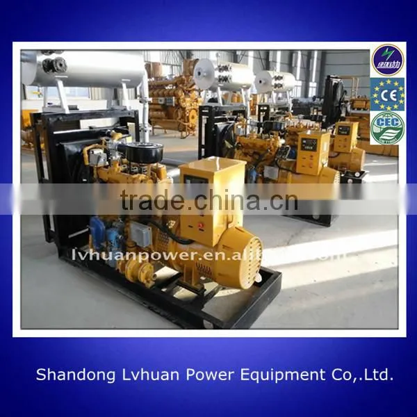 Natural Gas Generator Set Brown Gas Generator photo-2