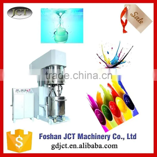2015 Shampoo Mixing Machine photo-2