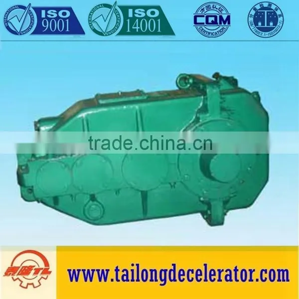 QJG-T Gear Box Reducer for Cranes