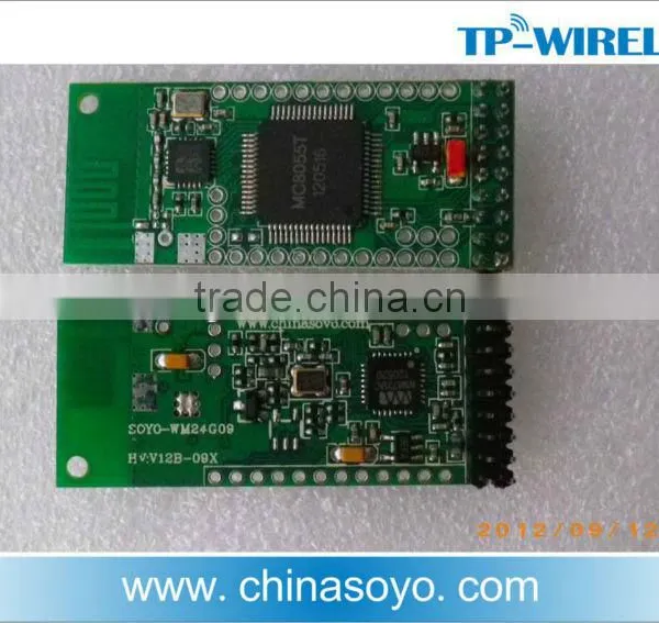 Wireless Audio Module