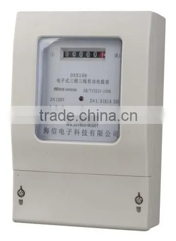 Three Phase Electric Power Meter,Digital Current And Voltage Power Meter