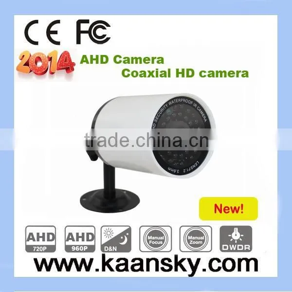 2015 New Product Hot Sale 4CH Ahd Dvr Kit With 1mp and 1.3mp Optional photo-2
