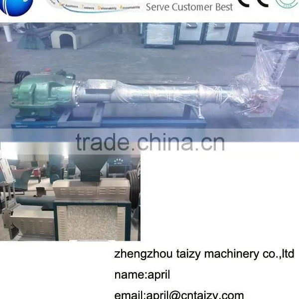 High Output Plastic Recycling Machine photo-2