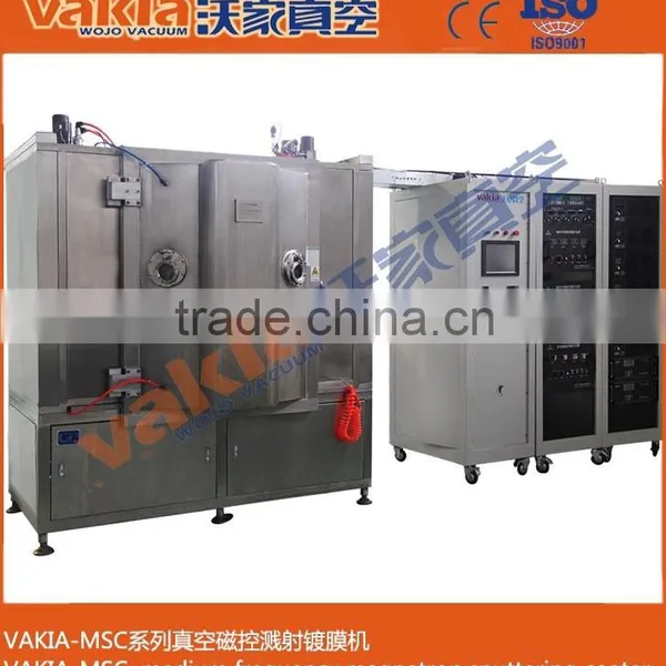 Auto Lamp Vacuum Coating Machine/metalizing Equipment/plating Machine photo-2