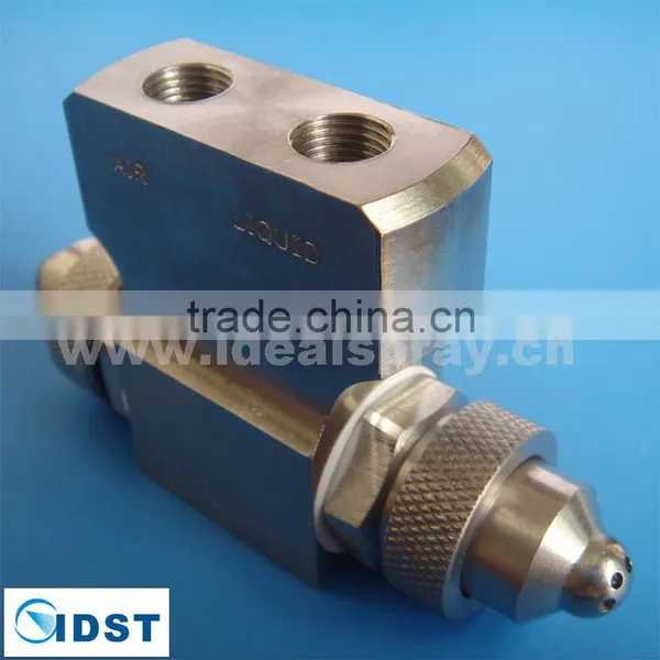 Adjustable Air Atomizing Nozzle photo-3