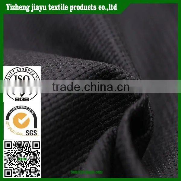 Stitchbond Mattress Cover Fabric Factory