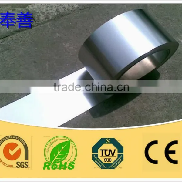 High Purity 0.5mm Nickel Strip/nickel Foil