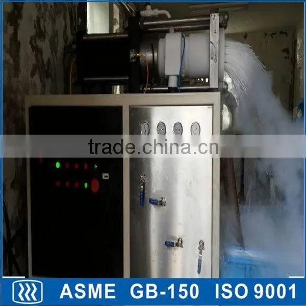 industrial flake dry ice making machines