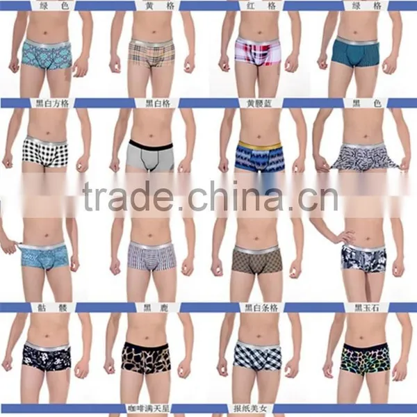 Breathable Non-trace Men's Underwear, Ultrathin Hot Pants photo-3