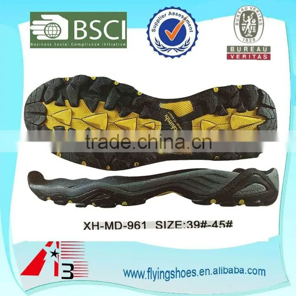 Hiking Shoes Outsole Manufacturer