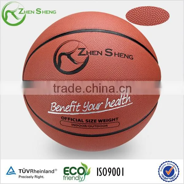 Zhensheng Basketball photo-6