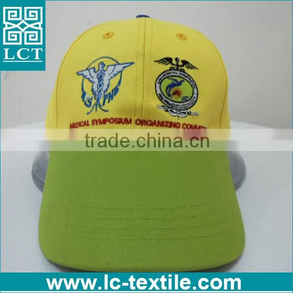 LCTN1863 Supply Yellow and Green Twon Tone Color Design Velvet Baseball Cap photo-3