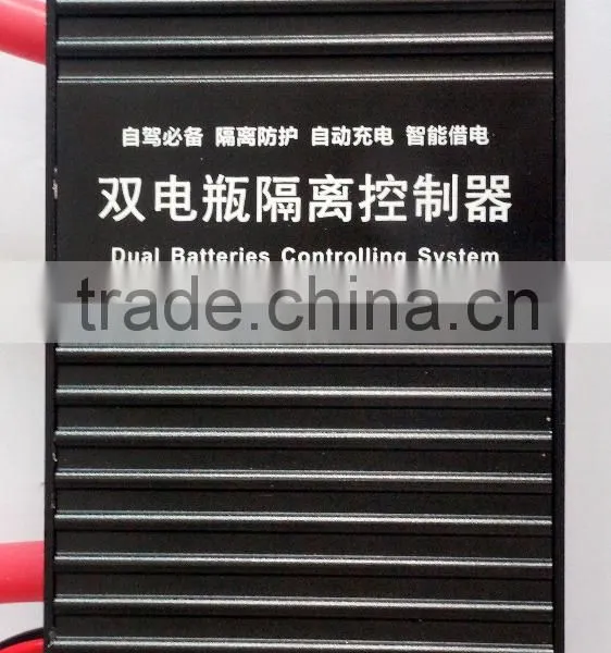 Transport Double Battery Isolation Protection Controller photo-3