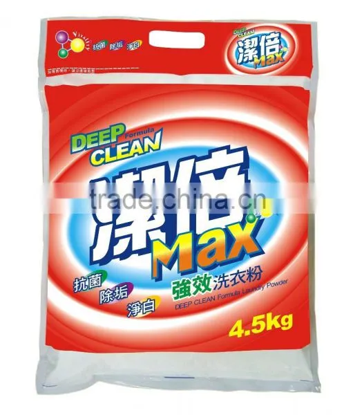 Detergent Power