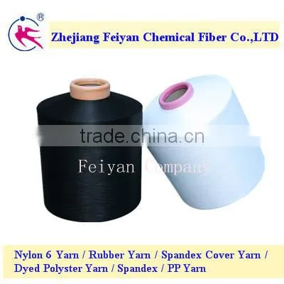 100d 36f Nylon 6 Dty Yarn