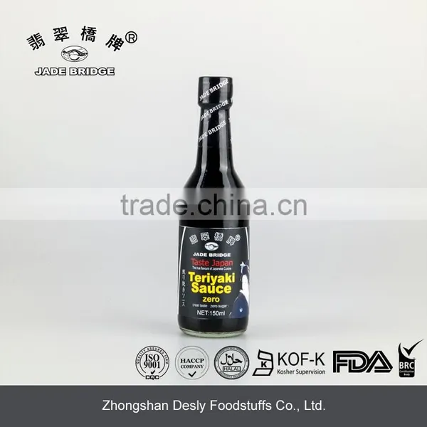 150ml Bulk Sugar Free Soy Sauce photo-5