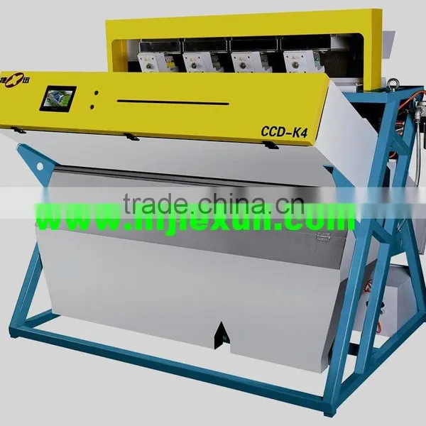 Intelligent Multifunction CCD Cashew Nut Color Sorter photo-2