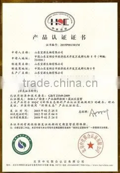 Calcium Magnesium Fertilizer Irregular Particles photo-4