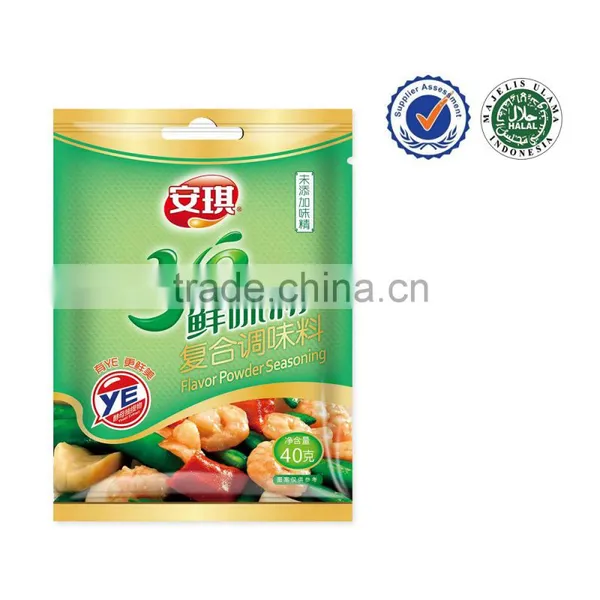 Angel seasoning powder (No Added MSG)