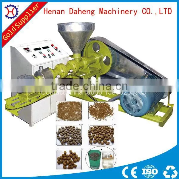 Professional Floating Type Aquarium Fish Food Machine photo-3