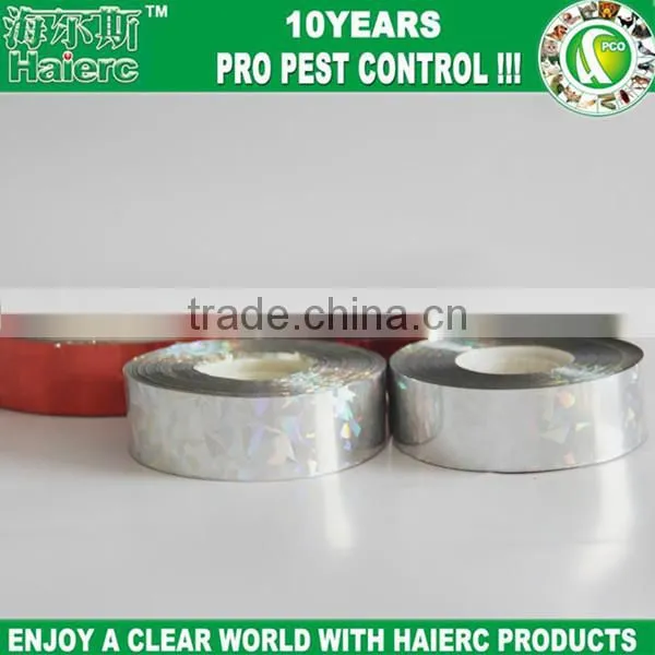 Haierc Bird Repellent Scare Tape photo-3