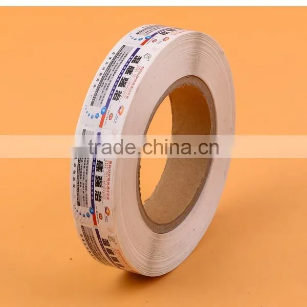 Custom Sticker Roll Label photo-2