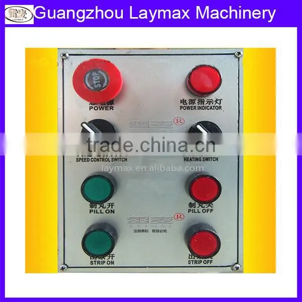 Pharmaceutical Machinery Price photo-3