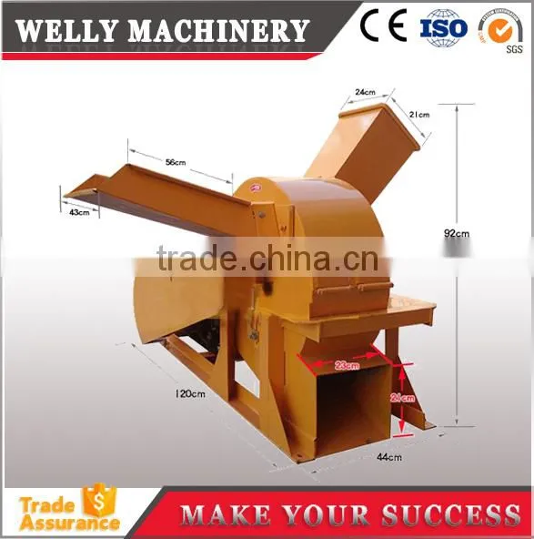 Wood Chips Hammer Crusher 12 Hammers and 4 Blades