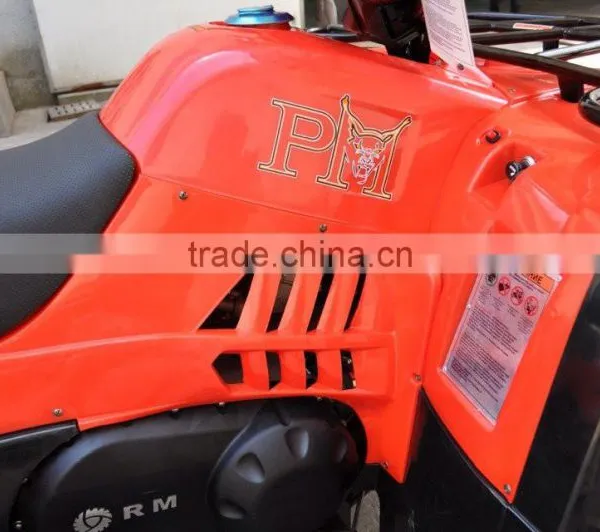 Latest Fashionable Designed 4 Wheels Quad Bike Prices photo-5