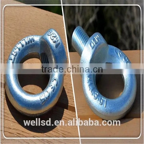 Linyi WELLS DIN580 Eye Bolt Sample for Free FROM CHINA photo-2