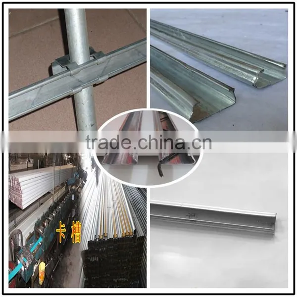 Greenhouse Kits, Lock Channel Profile