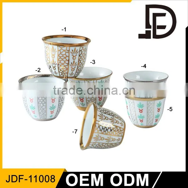 Pocelian 60cc/90cc/120c150 Arabic Cawa Cup Ceramic Small Coffee Cup With Normal Printing photo-5