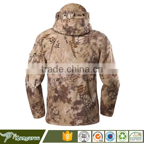 Wind Breaker Military Camouflage Jacket photo-3