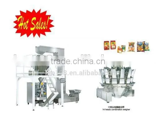 Haitel V420 CE Certificate Automatic Weighing Machine Factory photo-3