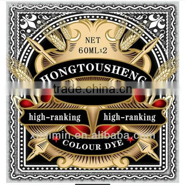 Customized Beatiful High Quality Customized Woven Design Print Drink Beer Label photo-4