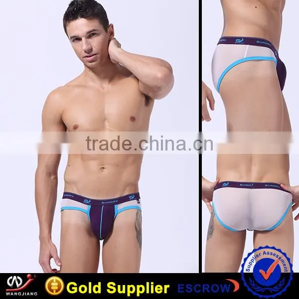 WJ Fashion Design Guy Toy Man Underwear photo-5