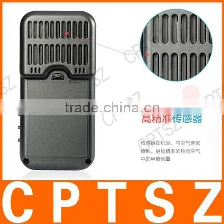 FUT Home Formaldehyde Detector Detector Six PM2.5 Air Quality Tester Purification Formaldehyde Test photo-3