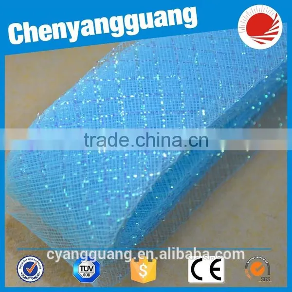High Quality Colorful Horsehair Trimming With Shinning For Wedding Dress photo-2