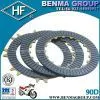 Motorcycle Clutch Fiber ,Paperbase Clutch Plate HF BRAND