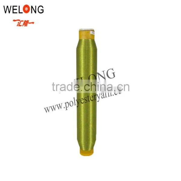 300D 100 Pct Semi-dull Polyester Mono Yarn photo-4