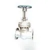 Gate Valve