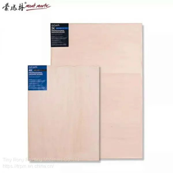 Drawing Board-Mont Marte