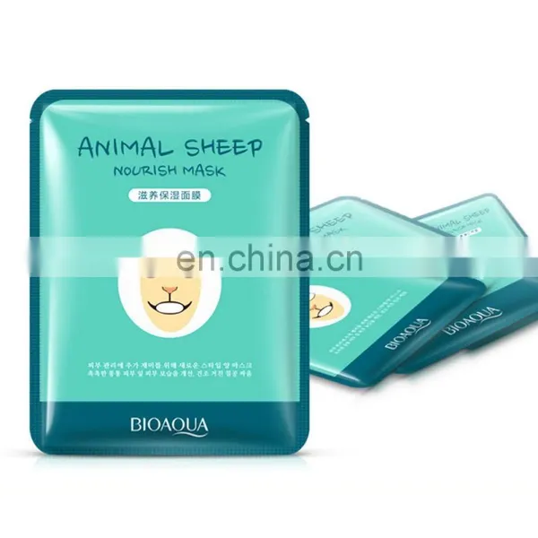 Moisturizing Animal Face Mask/Blemish Clearing Animal Face Mask/ Prevent Skin Aging Facial Mask photo-2